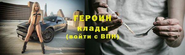 круглые Верхний Тагил